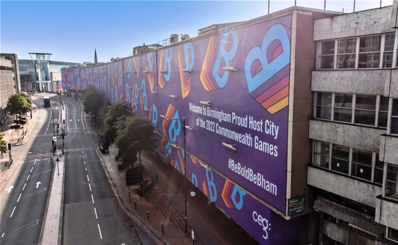 SBQ Birmingham building wrap